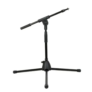 Hovedbilde K&M 25907 Mikrofonstativ, Lavt med 2-delt bom. Sort.