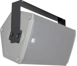 Hovedbilde HK Audio UBH-LUNAR115 – horisontalt vegg- og takfeste for LUNAR 115 XA