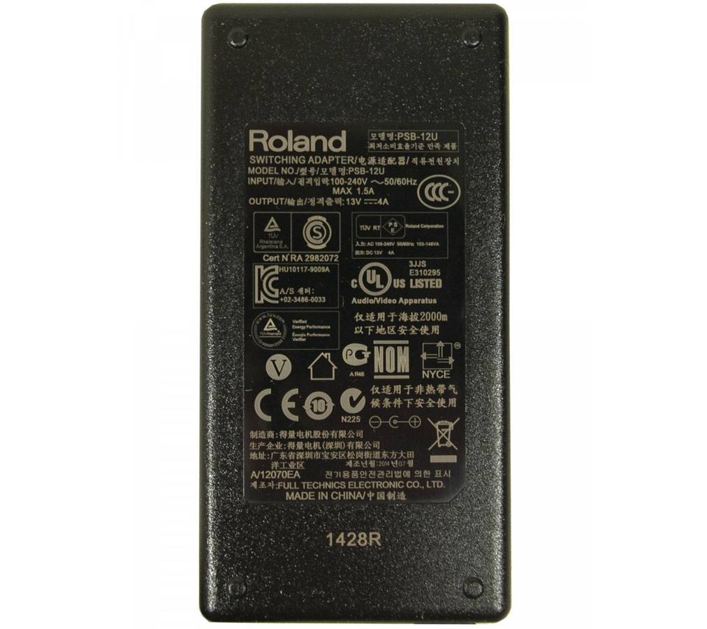 Roland PSB-12U Strømforsyning, 13V DC, 4A (Reservedel) 