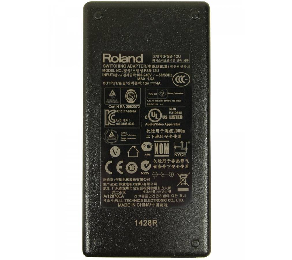 Roland PSB-12U Strmforsyning, 13V DC, 4A (Reservedel) 